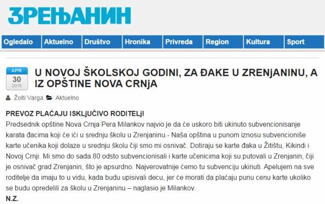 Укидање субвенција ђачких карата за зрењанин